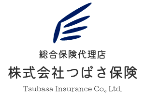 株式会社つばさ保険