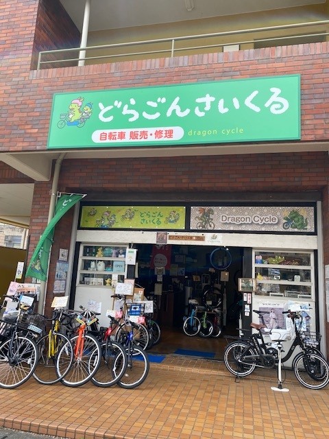 気軽に相談できる、街の自転車屋さん