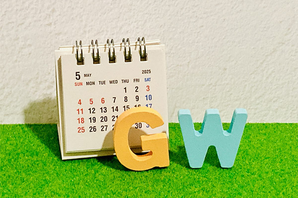 柔軟な休日対応