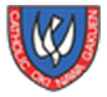 沖縄カトリック高等学校・中学校