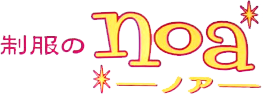 手作工房noa｜かりゆしウェア・制服・ペットウェア・ハンドメイドの店