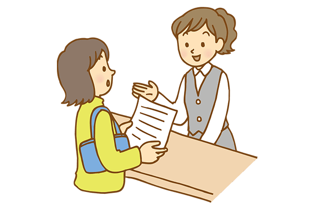 受給者証の申請