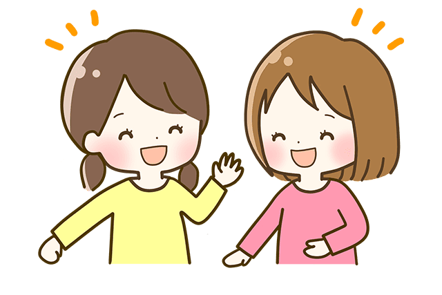 利用開始・個別支援計画の確認