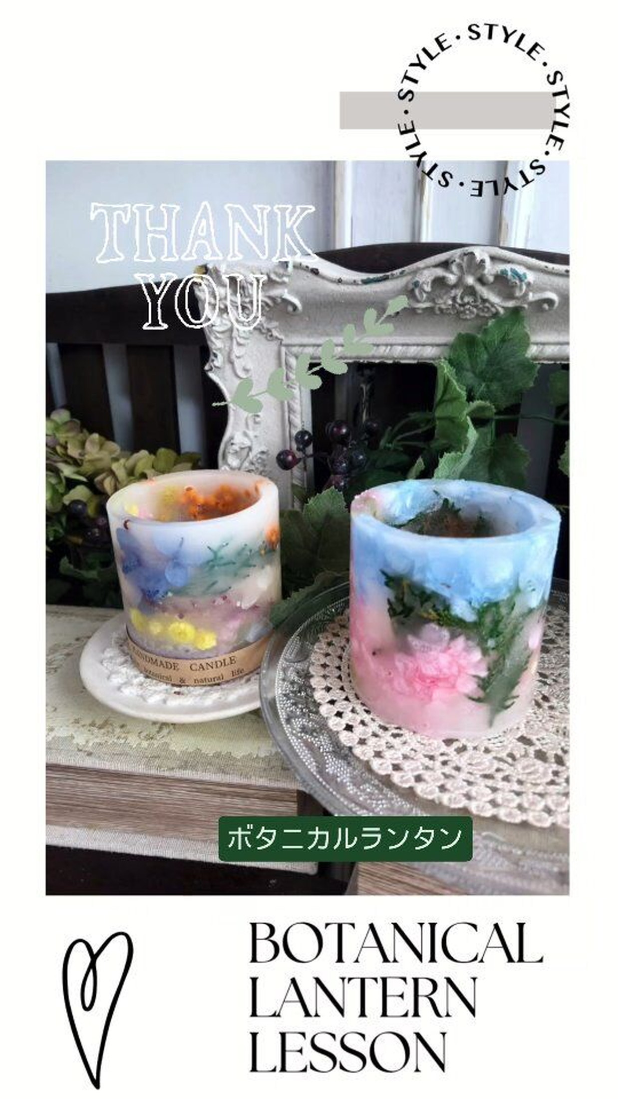 生徒作品