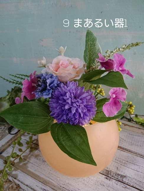 まあるい器１