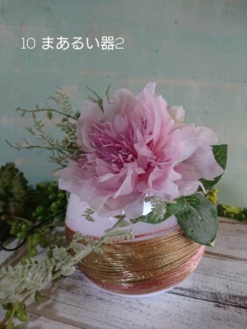 まあるい器２