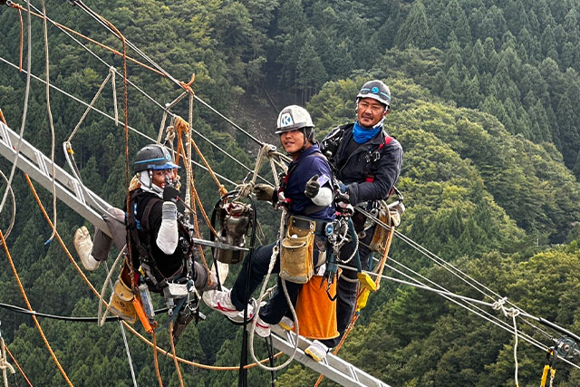 私たちについて