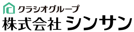 株式会社シンサン