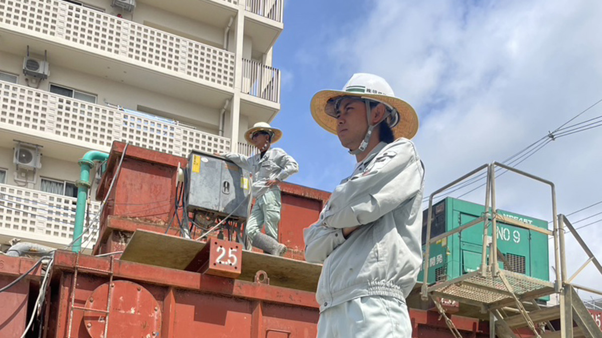採用情報