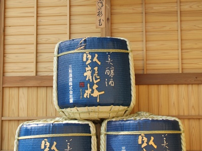 選び抜いた清酒や粕