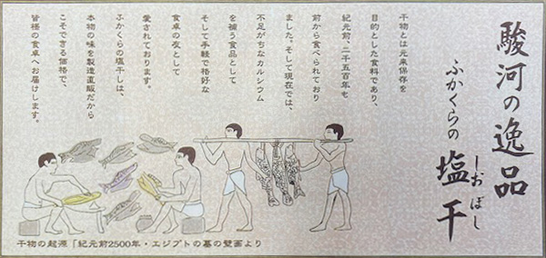 くま吉にかける思い