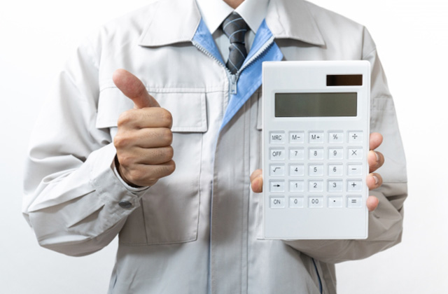 相談・見積りの安心サポート体制