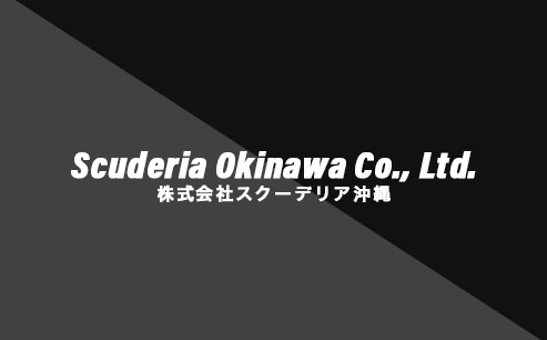 翁長実希選手の最新情報を公開予定です。