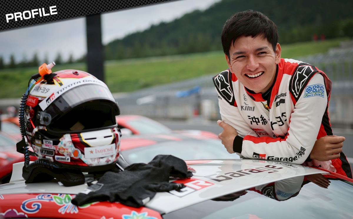 株式会社スクーデリア沖縄イメージ画像