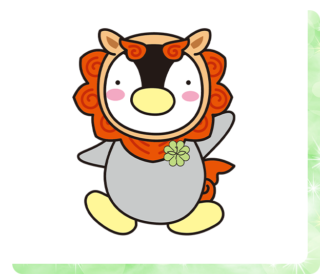 沖縄県版ミンジーとは