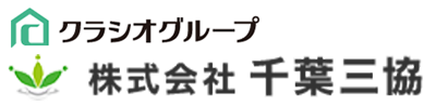 株式会社 千葉三協