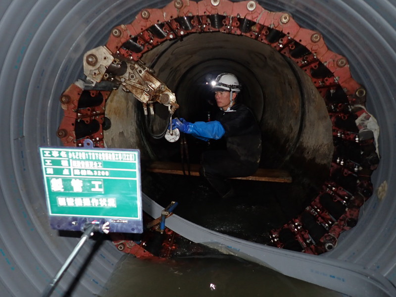 下水道維持工事