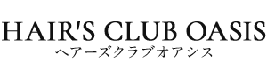 中野区弥生町・中野新橋駅近くで床屋・理容室をお探しならヘアーズクラブオアシス