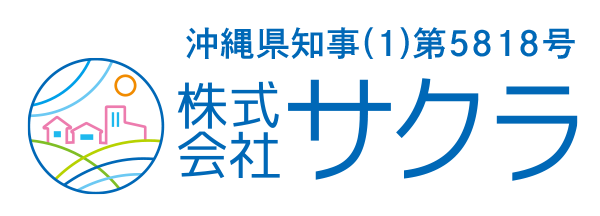 株式会社サクラ