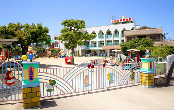 太田百華幼稚園