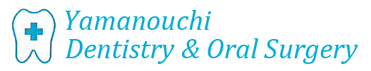 山之内歯科・口腔外科