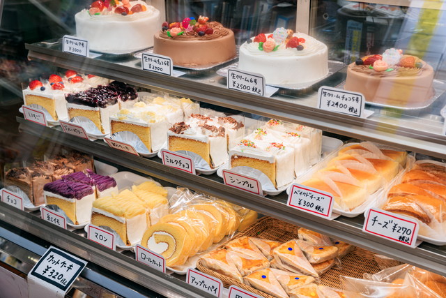 やすくてうれしい