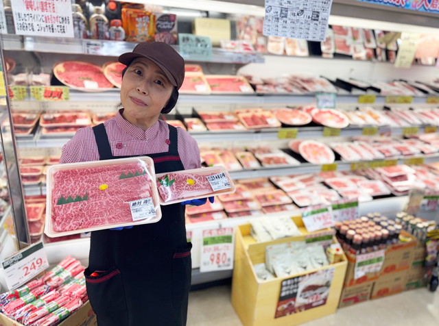 製法へのこだわり