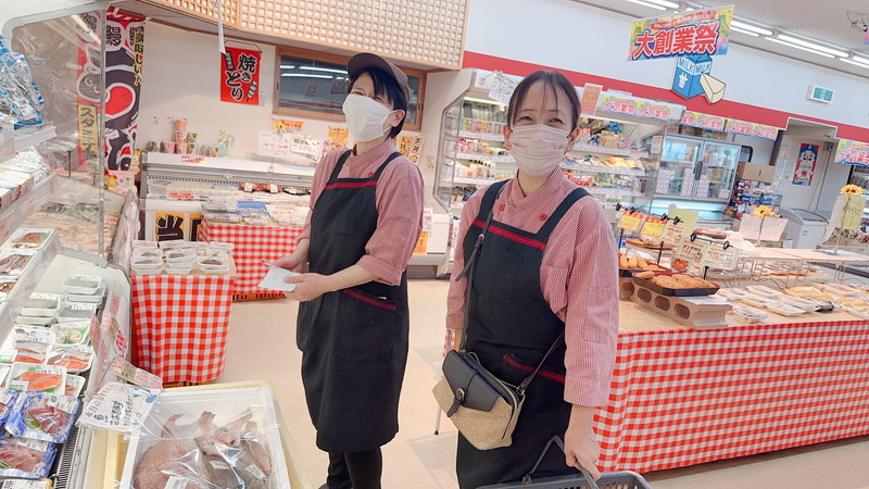 スタッフの笑顔