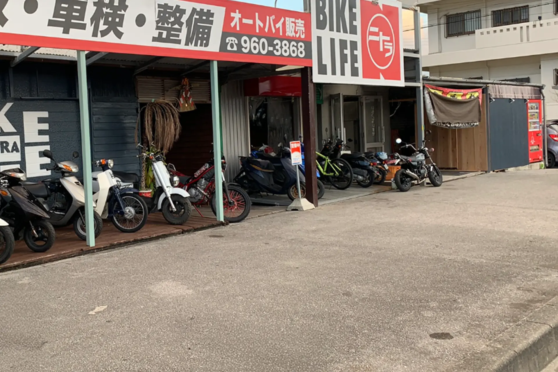 バイクショップ ニトライメージ画像