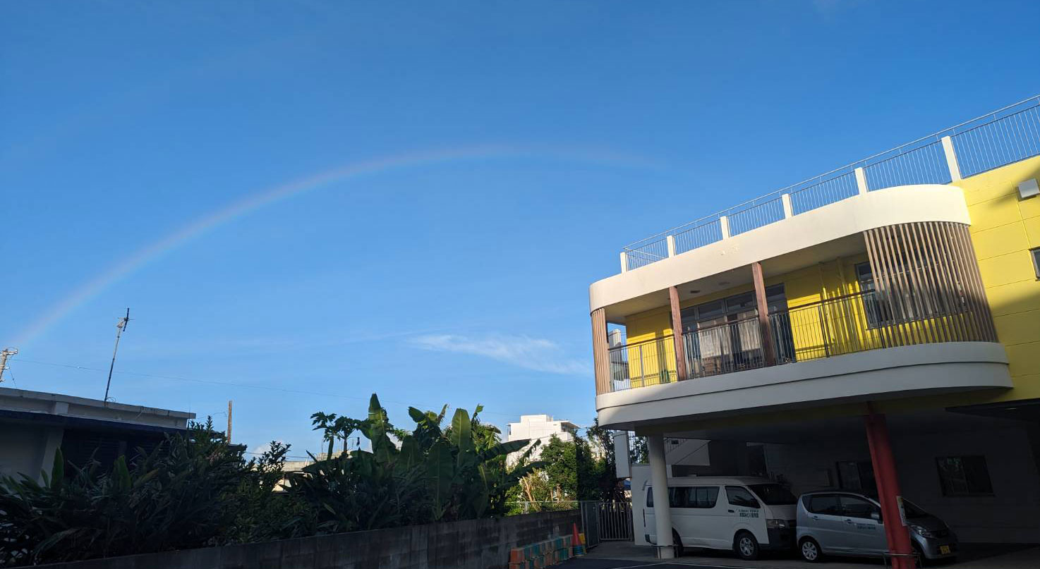 園の紹介の画像