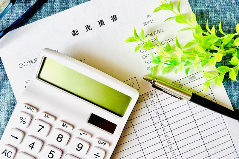 適正工事価格のご提示