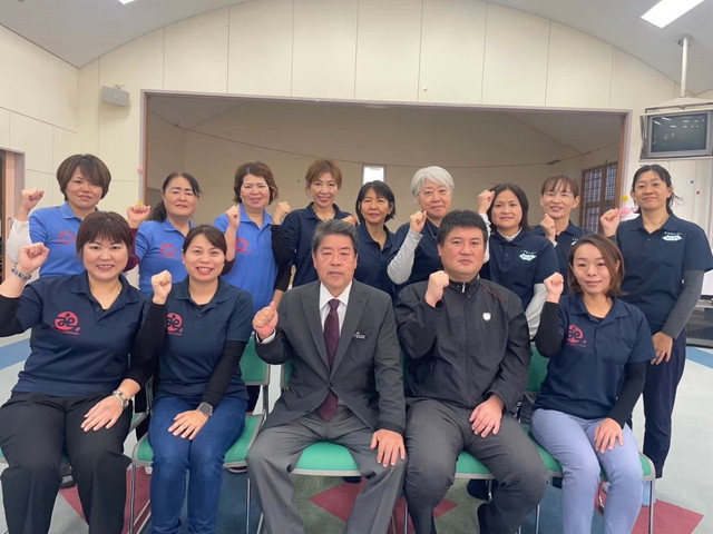 私たちについて