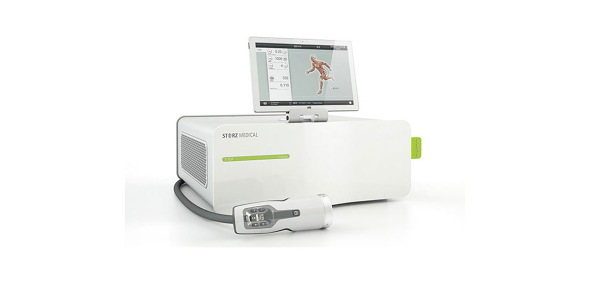 体外衝撃波・ラジオ波治療｜髙木整形外科医院｜徳島・小松島の整形外科