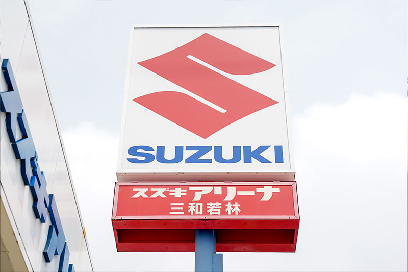 マイカーリース