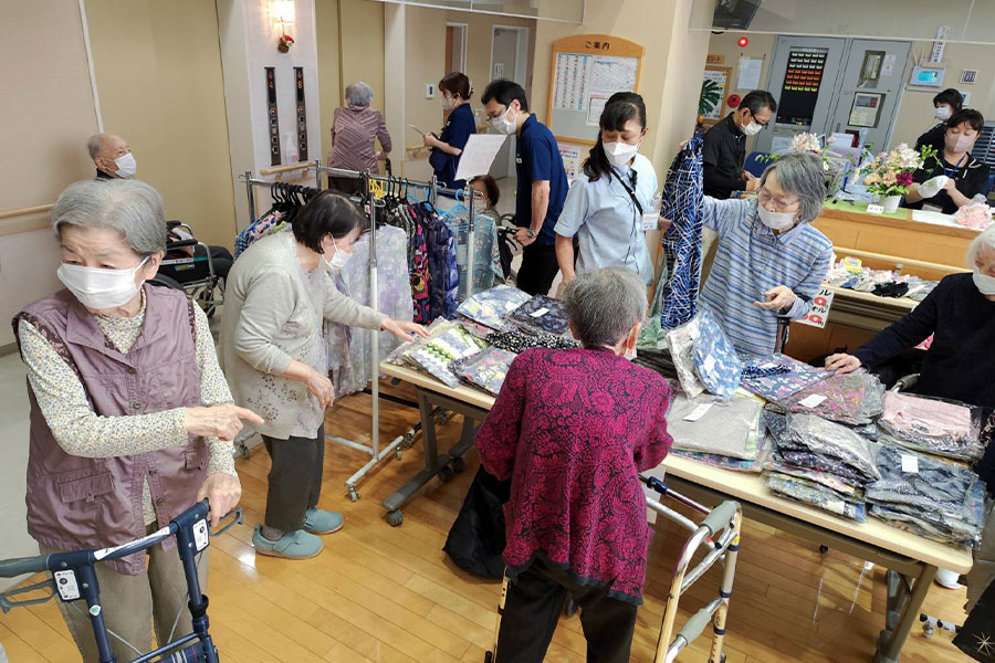 ハピネス洋品店