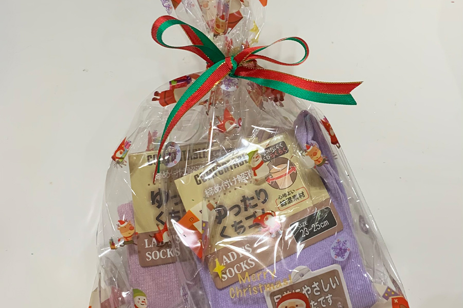 ハピネス洋品店