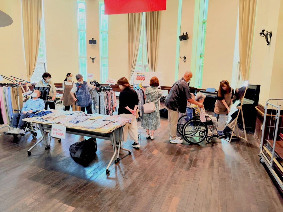 ハピネス洋品店