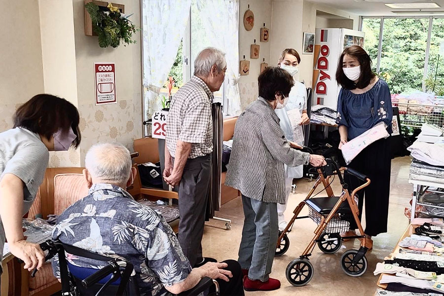 ハピネス洋品店