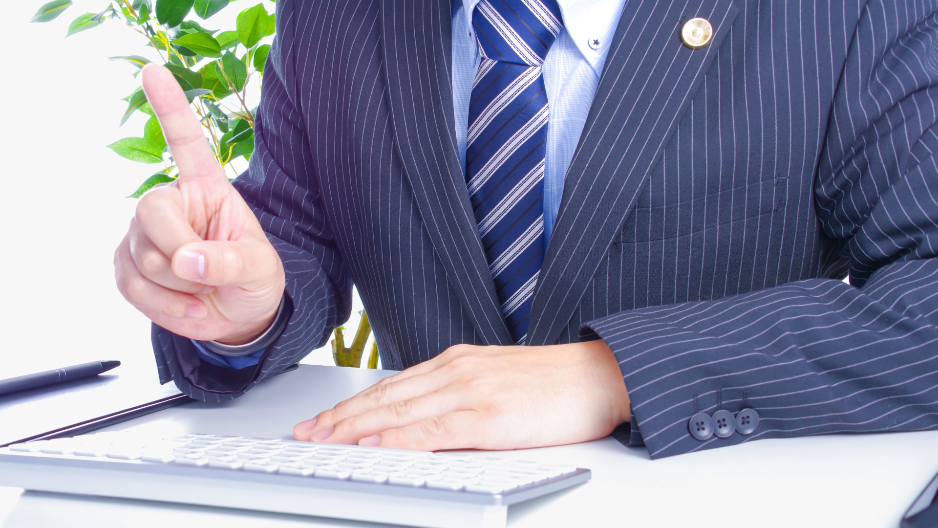 後遺障害等級の獲得をフルサポート