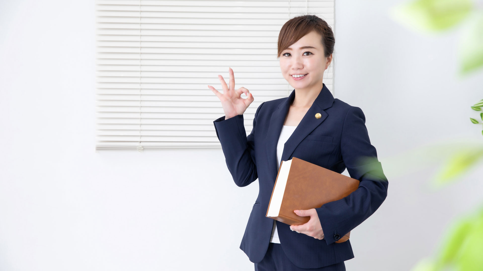 相談無料＆初期費用ゼロの安心設計