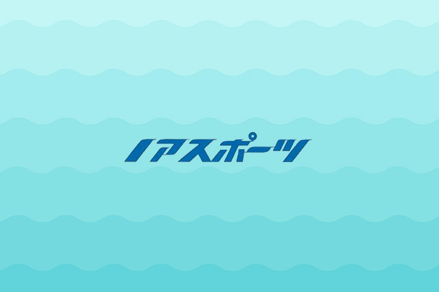 ヨットカバーの製造・修理