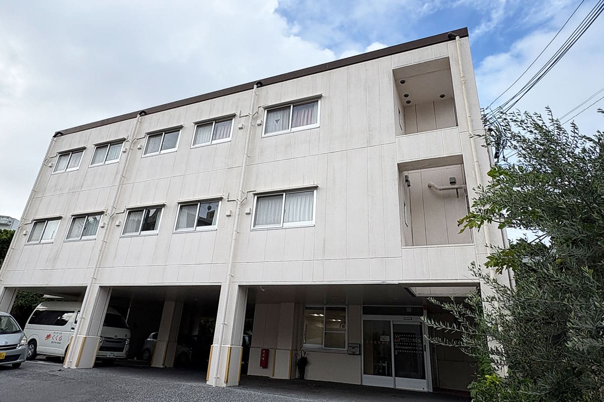 有料老人ホーム くくる