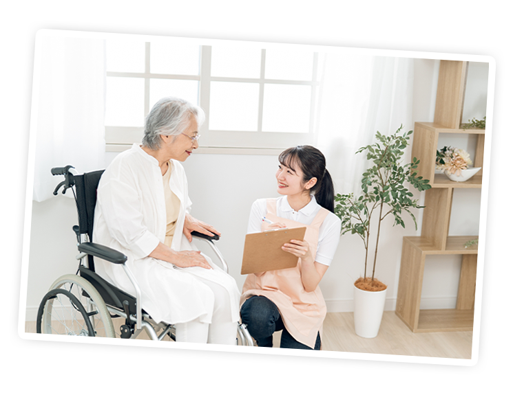 介護サービス