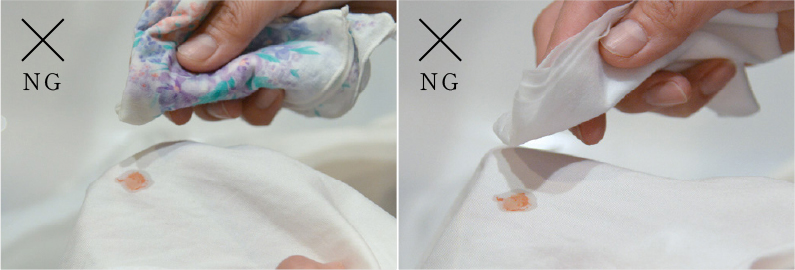 シミ取りをお使いになる前に