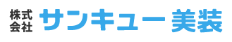株式会社サンキュー美装