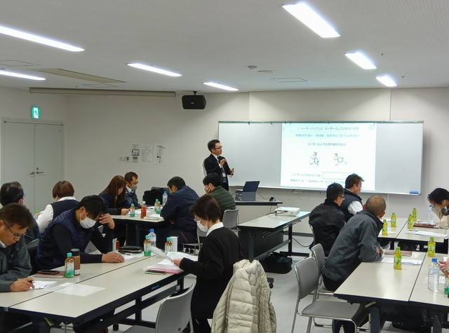 外部講師によるリーダー研修