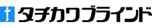 タチカワブラインド