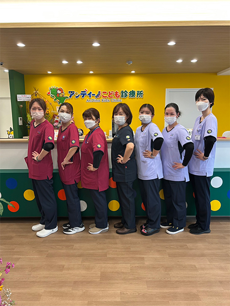 アンディーノこども診療所様