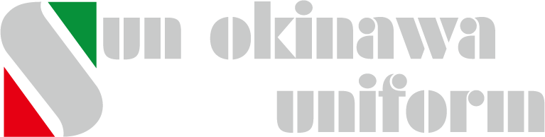 株式会社サン沖縄ユニフォーム