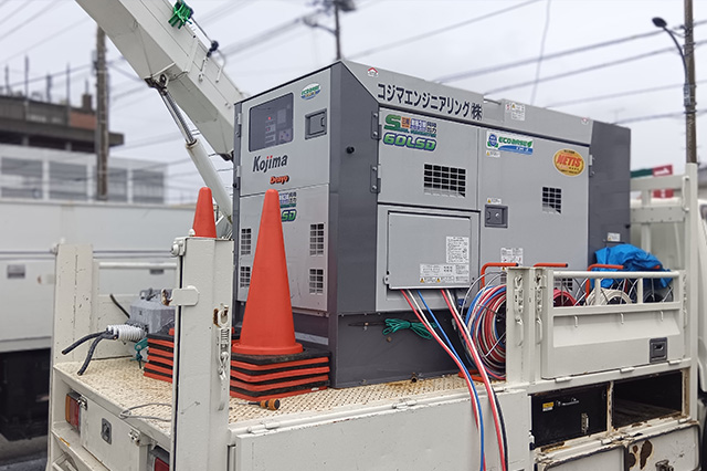 その他電気工事